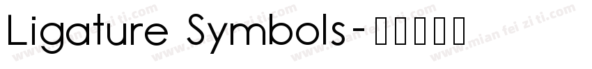 Ligature Symbols字体转换